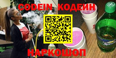 jwh Изобильный