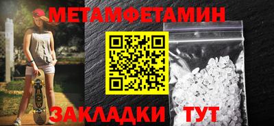 ПСИЛОЦИБИНОВЫЕ ГРИБЫ Балахна