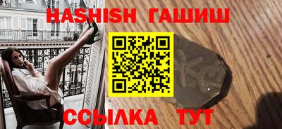 мефедрон мука Балашиха