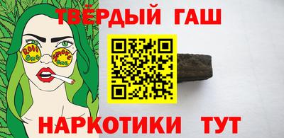 альфа пвп VHQ Ирбит