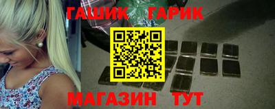 экстази Балаково