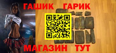 альфа пвп VHQ Ирбит