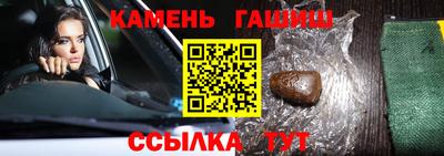 jwh Изобильный