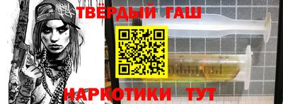 экстази Балаково