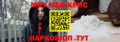 кокаин VHQ Ипатово