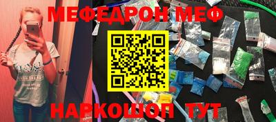 кокаин VHQ Ипатово