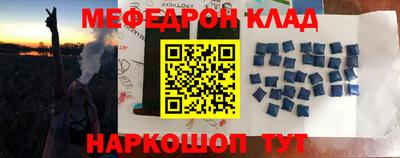 jwh Изобильный
