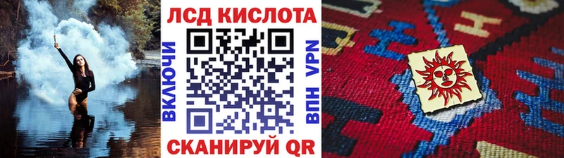 Марки N-bome 1,8мг гидра как зайти Рузаевка